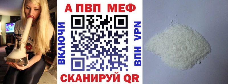 Виды наркотиков купить Пучеж COCAIN Alpha PVP Гашиш Меф мяу мяу