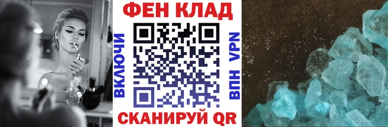 цены наркотик  Пучеж  Амфетамин Розовый 