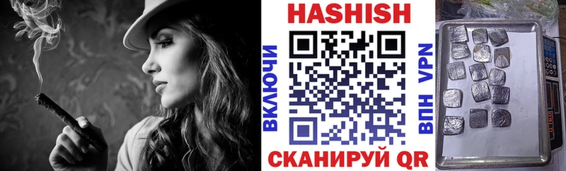 blacksprut как зайти  где продают   Пучеж  ГАШИШ AMNESIA HAZE 