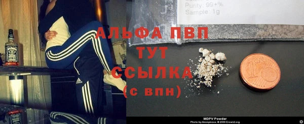 бутик Баксан