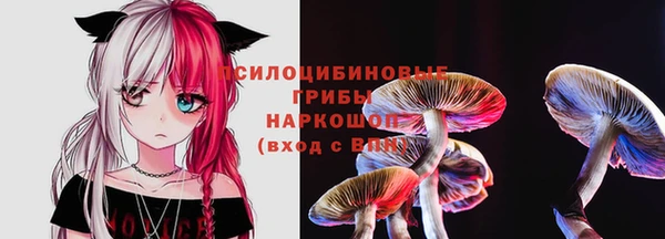 бутик Баксан