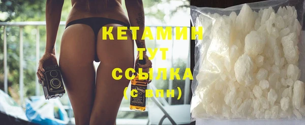 бутик Баксан