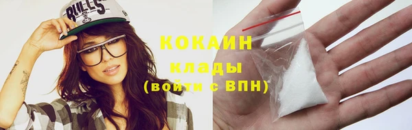 бутик Баксан