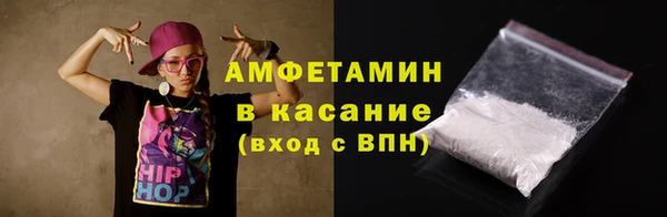 бутик Баксан
