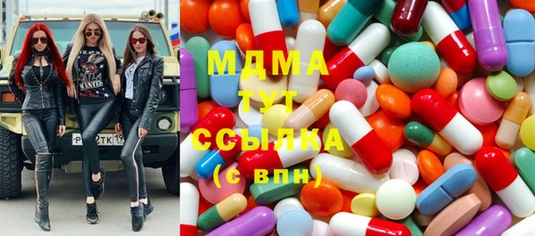 бутик Баксан