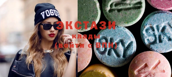 бутик Баксан