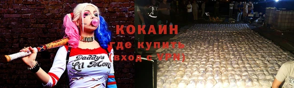 бутик Баксан