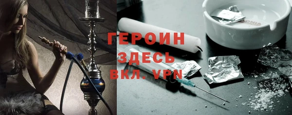 бутик Баксан