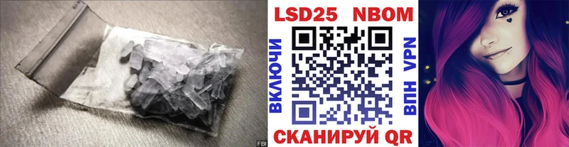 ЛСД экстази ecstasy  KRAKEN ТОР  darknet как зайти  Пучеж 