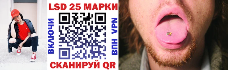 Наркотические марки 1,5мг  ссылка на мегу вход  Пучеж 