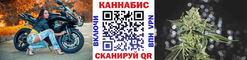 сколько стоит KRAKEN tor Конопля Amnesia Пучеж